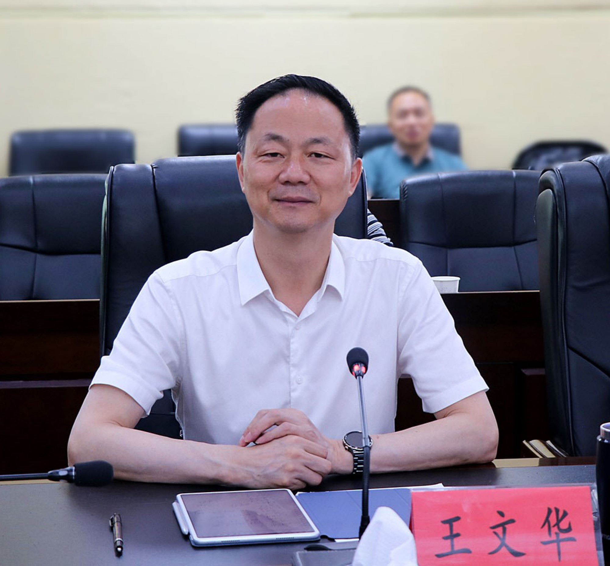 书记.jpg