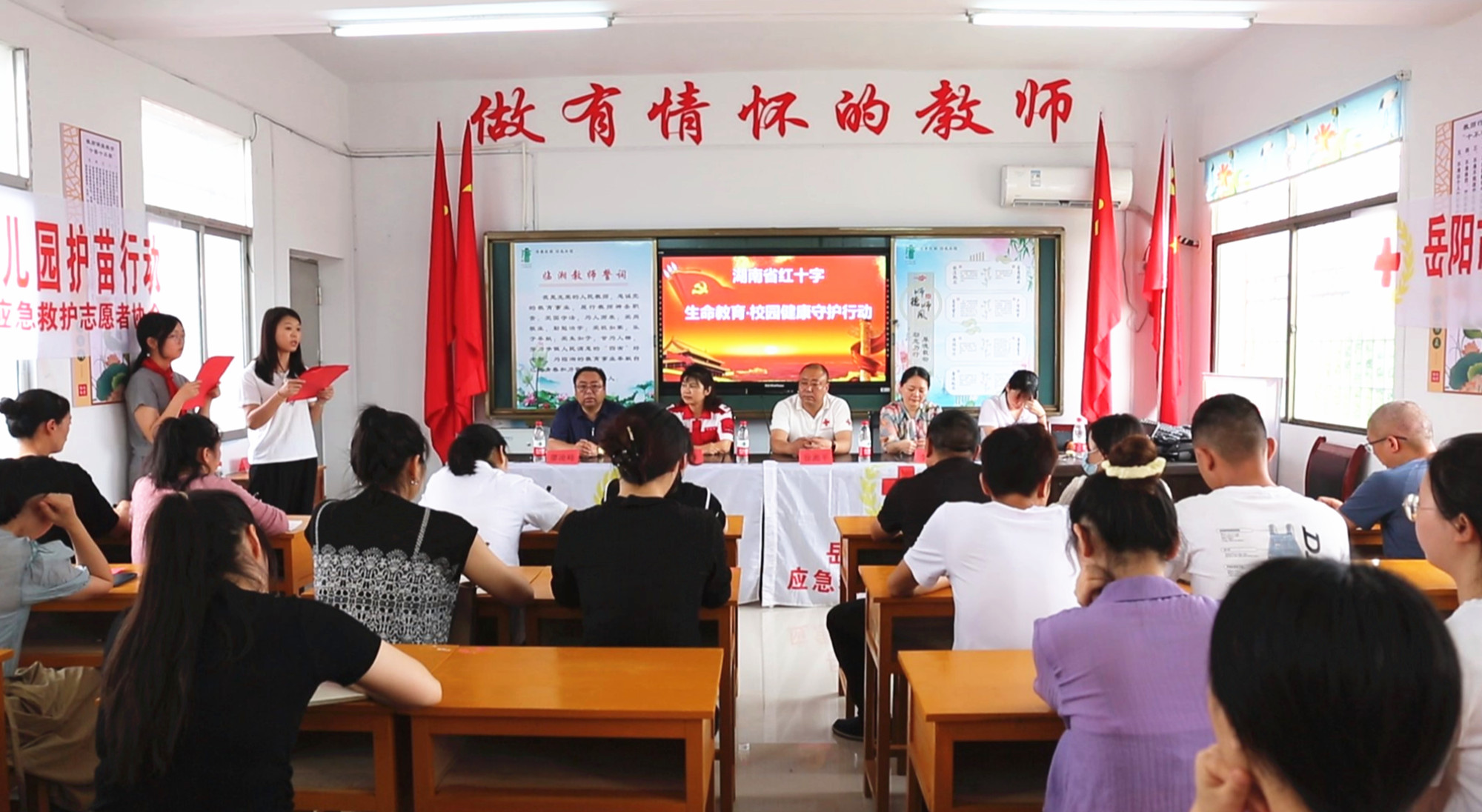 云湖学校006_副本.jpg