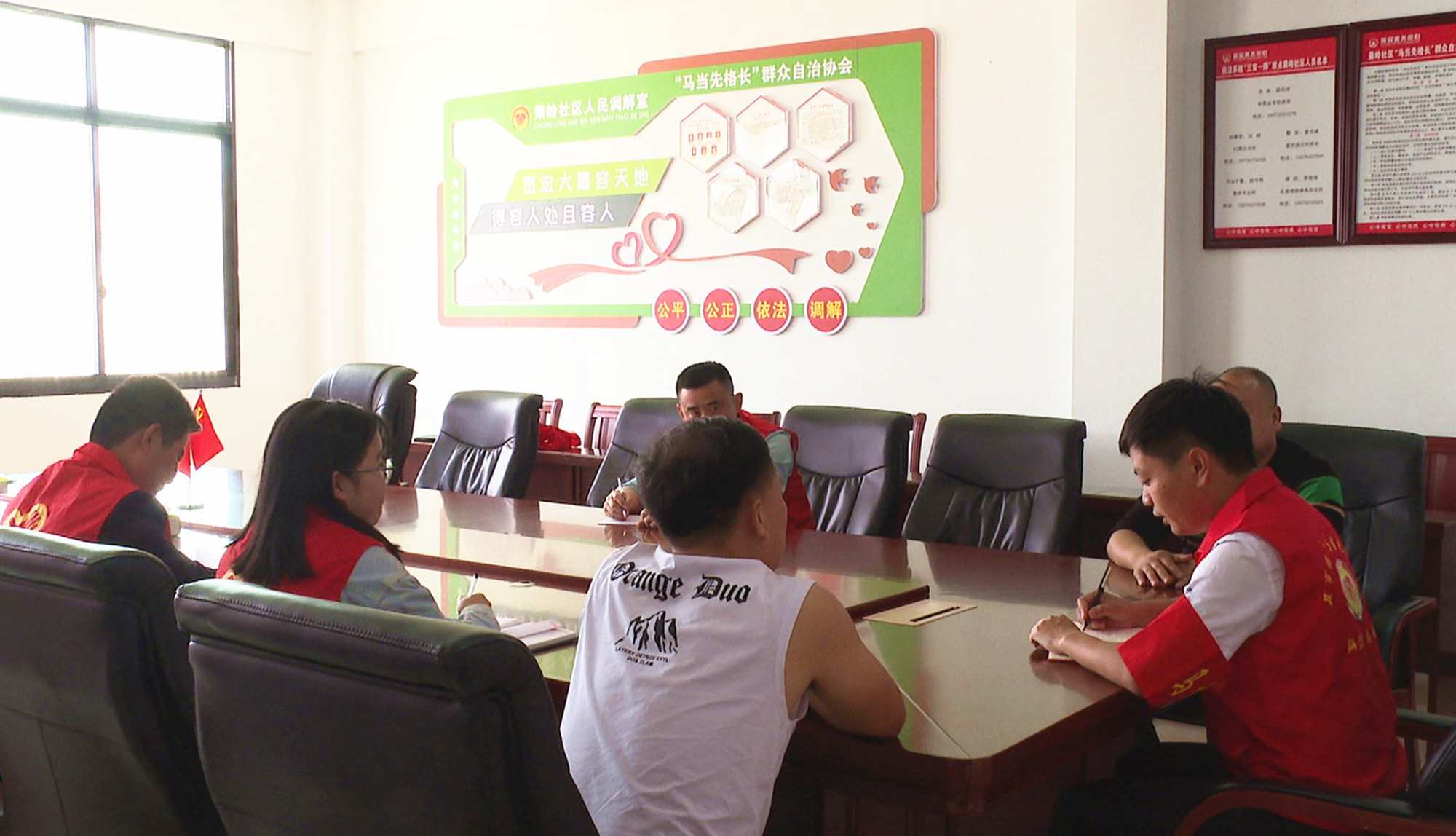 聂市群英保民生002_副本.jpg