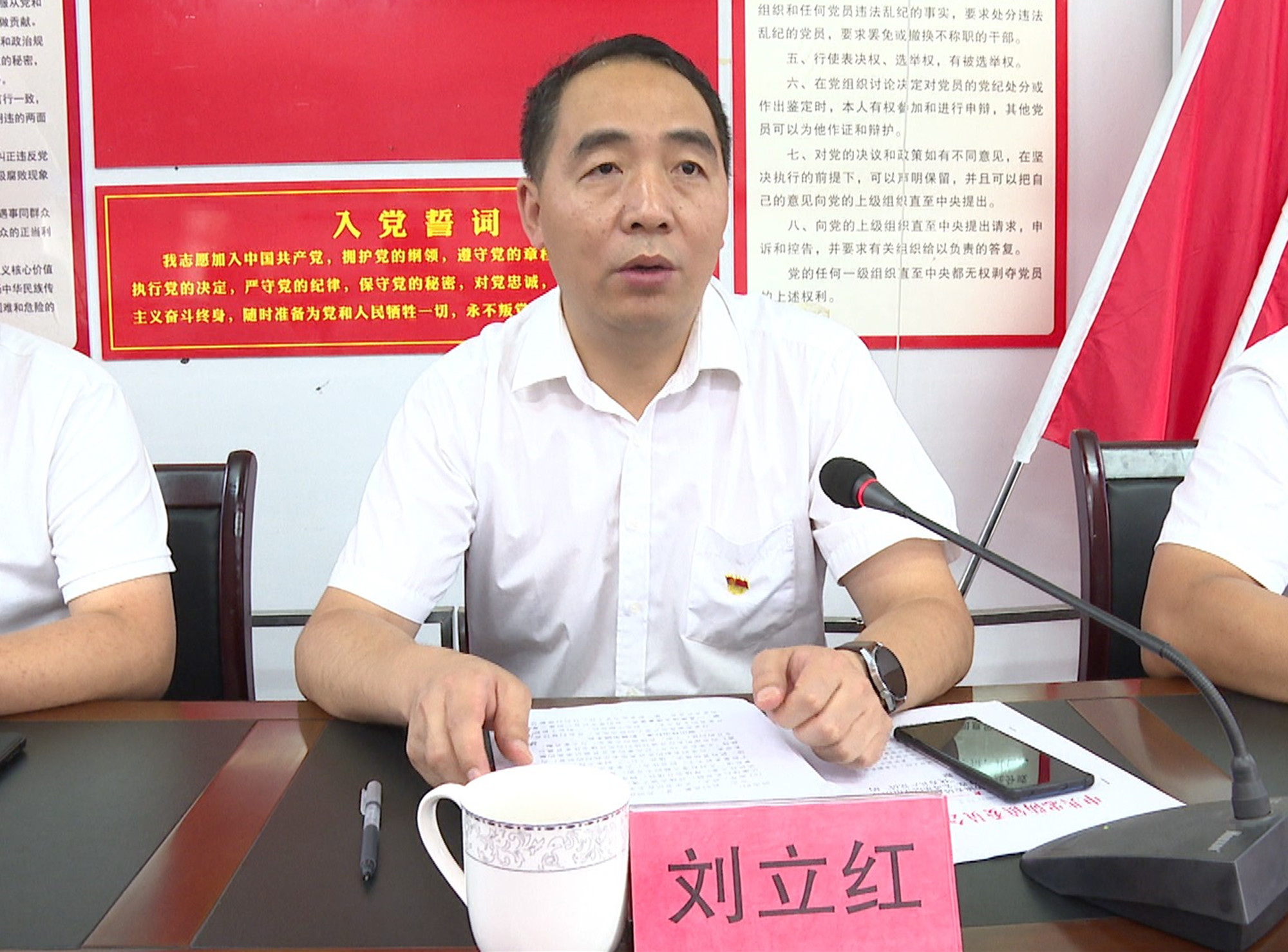 忠防73_副本.jpg