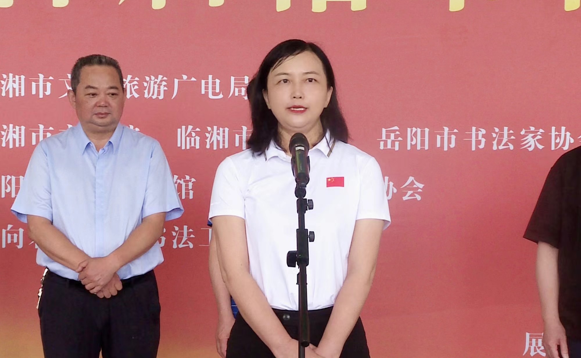 罗.jpg