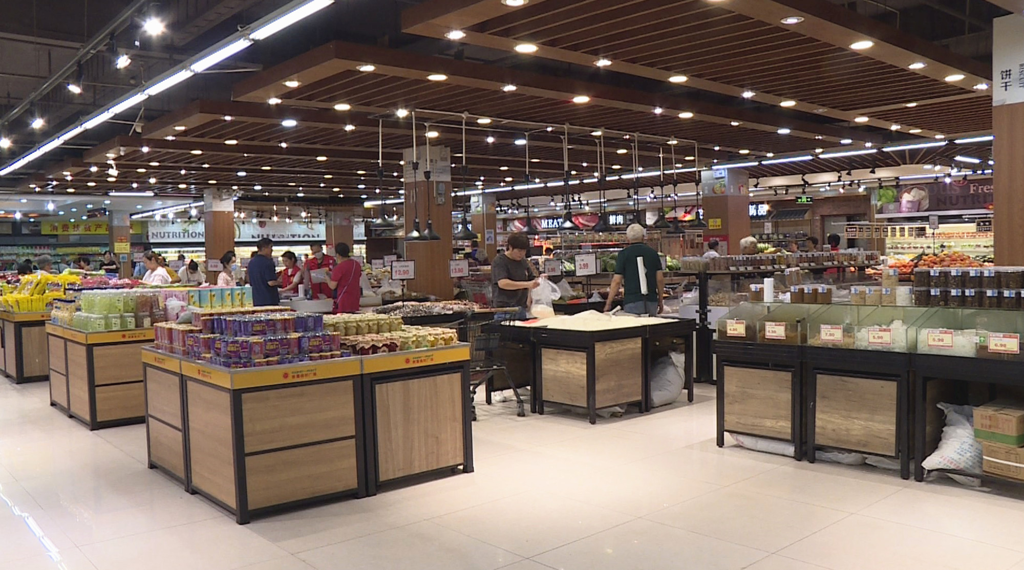 副食村_副本.jpg