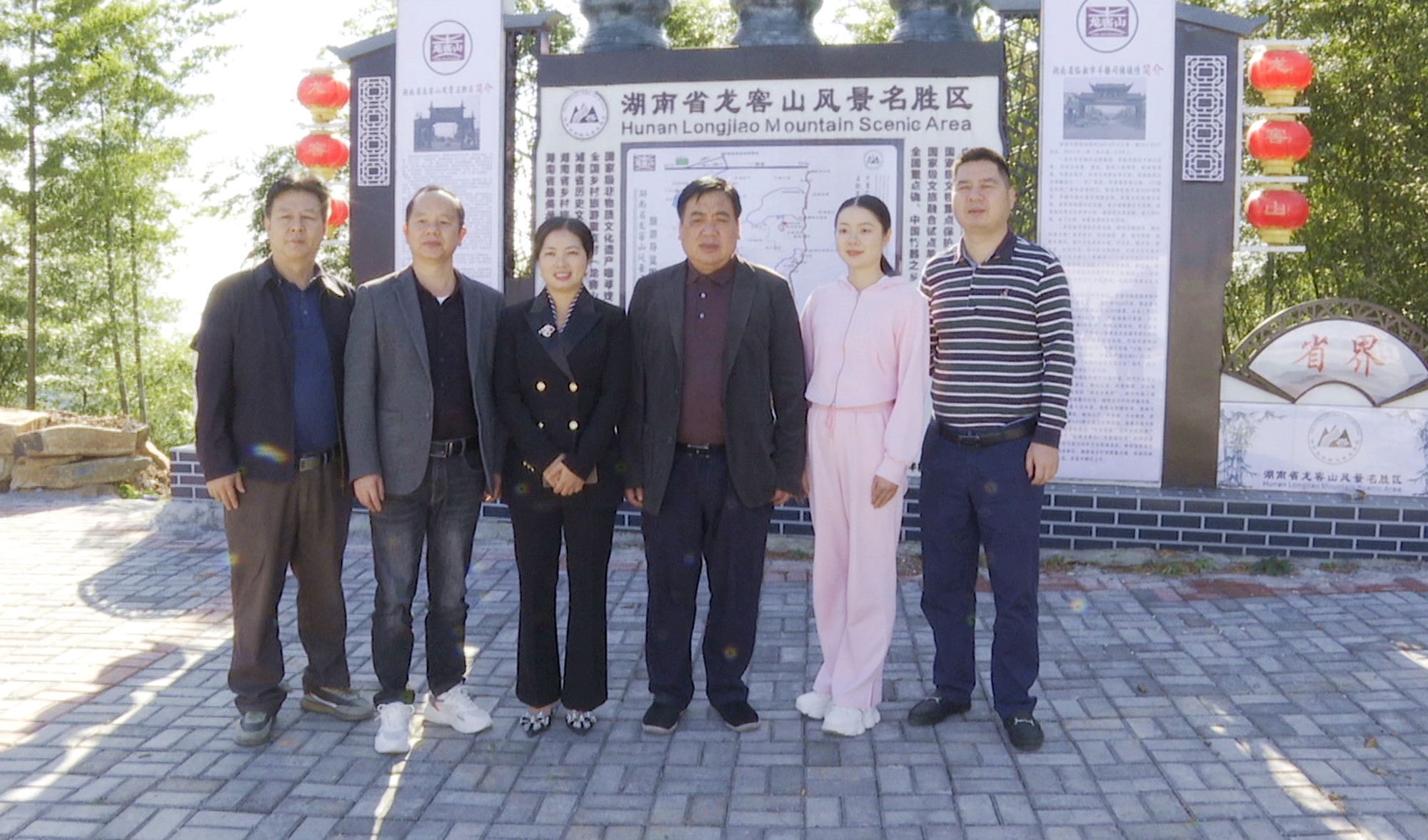 江永县政协014_副本.jpg