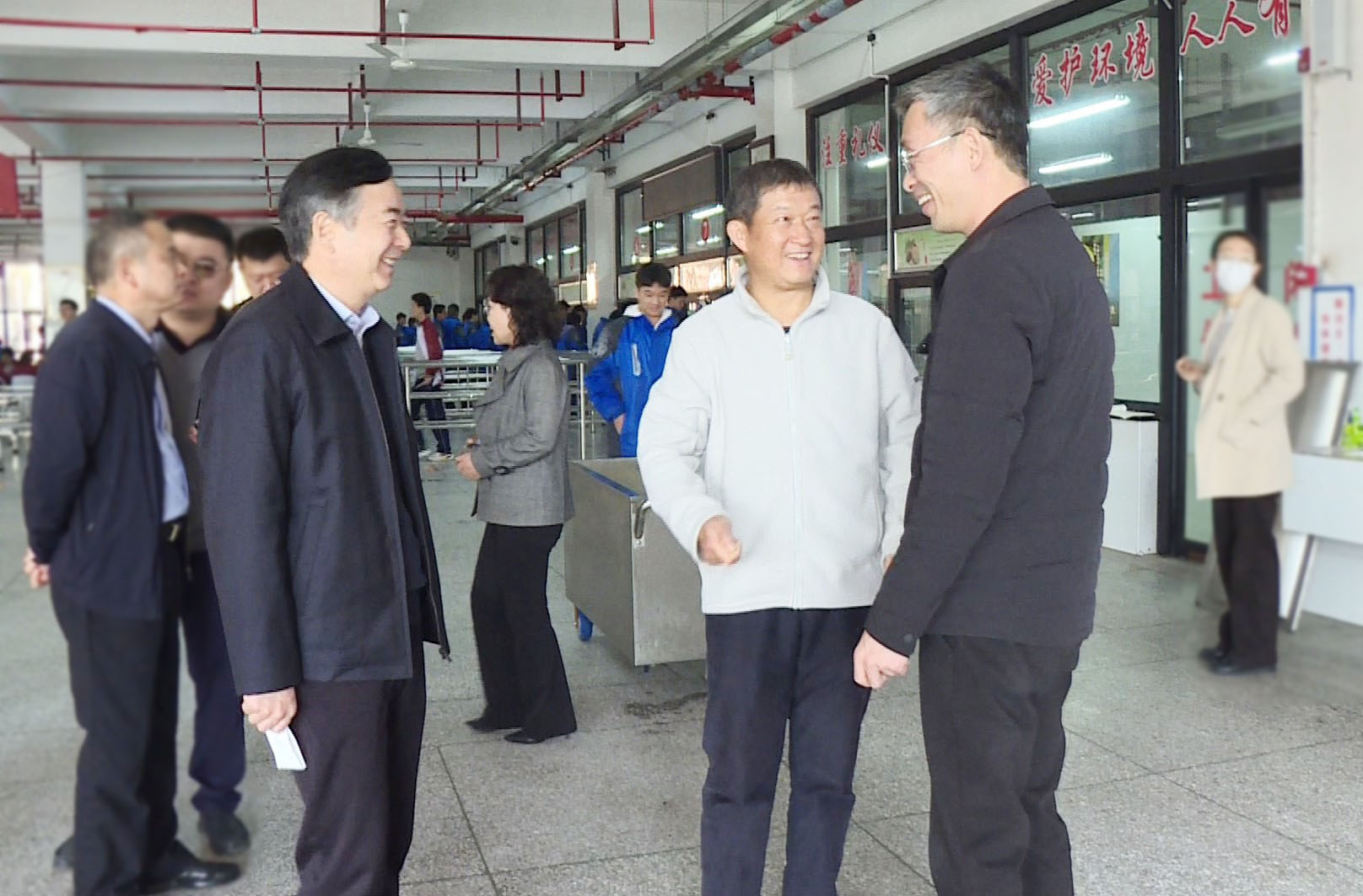 微信图片_20231129171205.jpg
