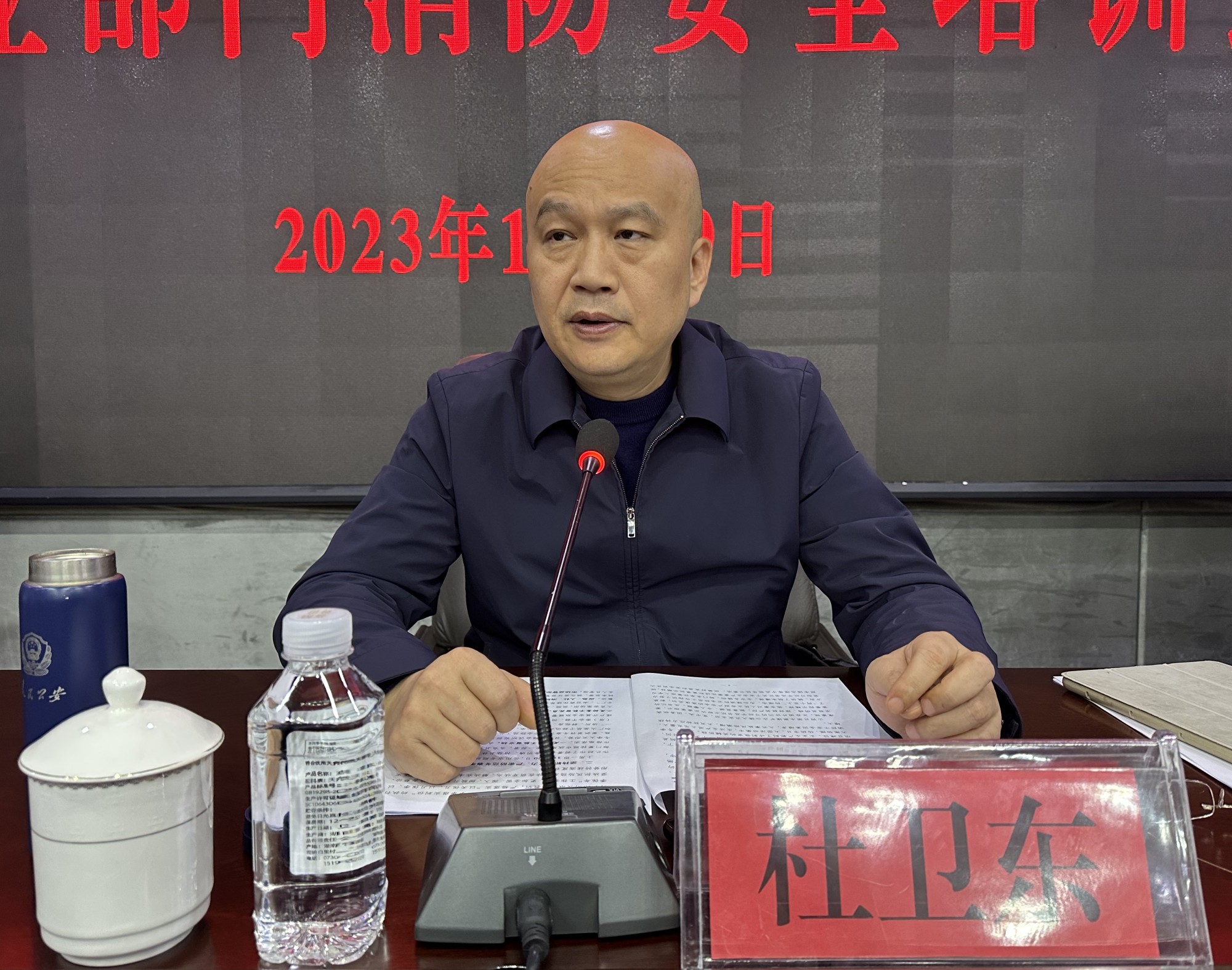 微信图片_20231130101225_副本.jpg