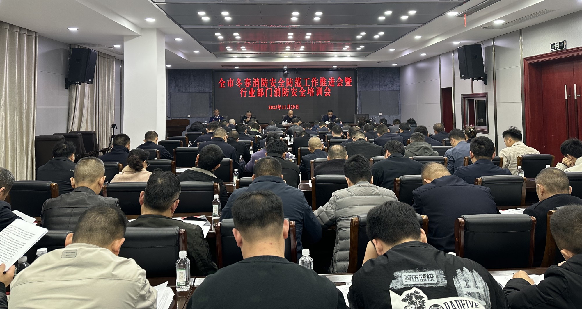 微信图片_20231130101157_副本.jpg