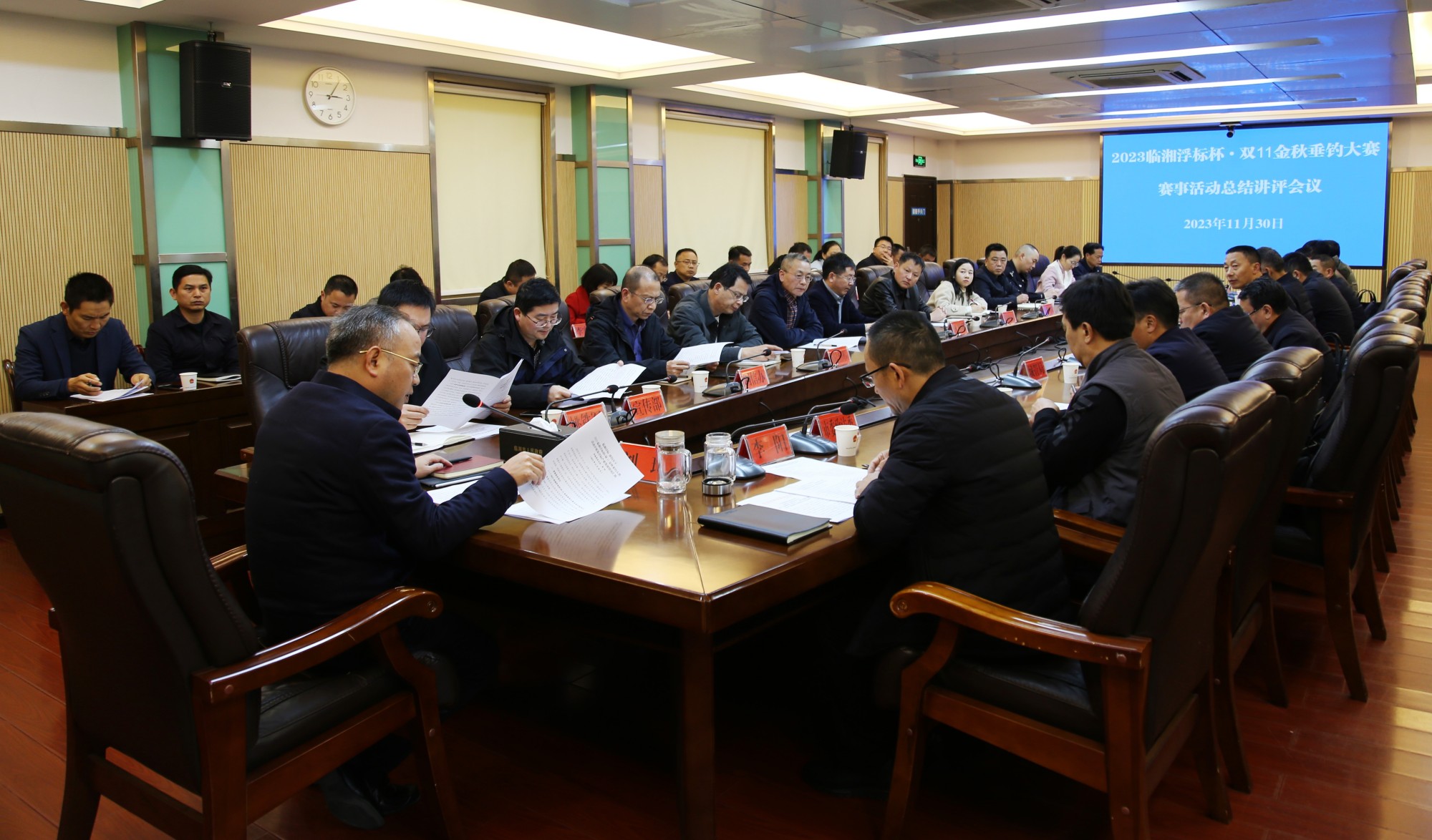 微信图片_20231201113141_副本_副本.jpg