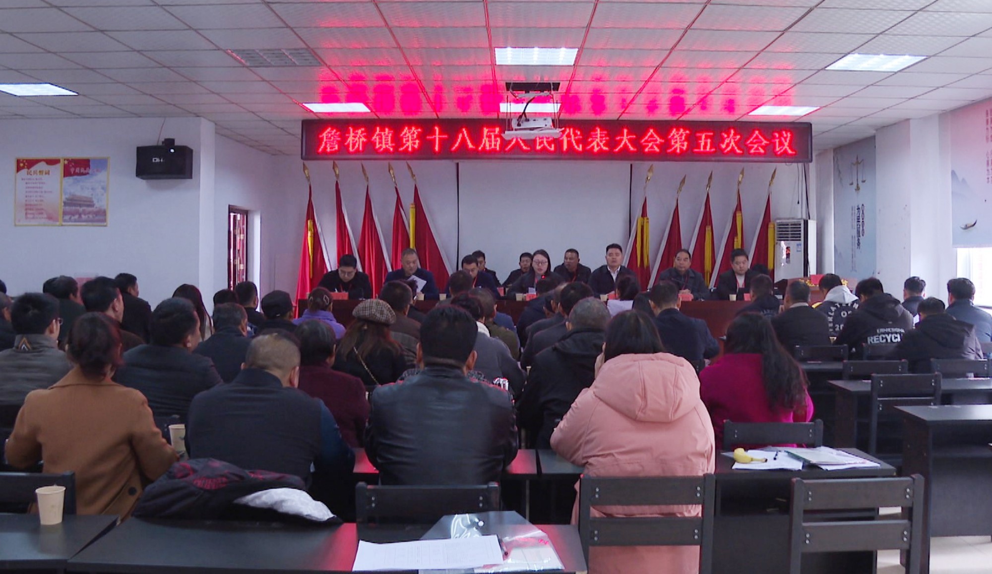 詹桥人大会001_副本.jpg