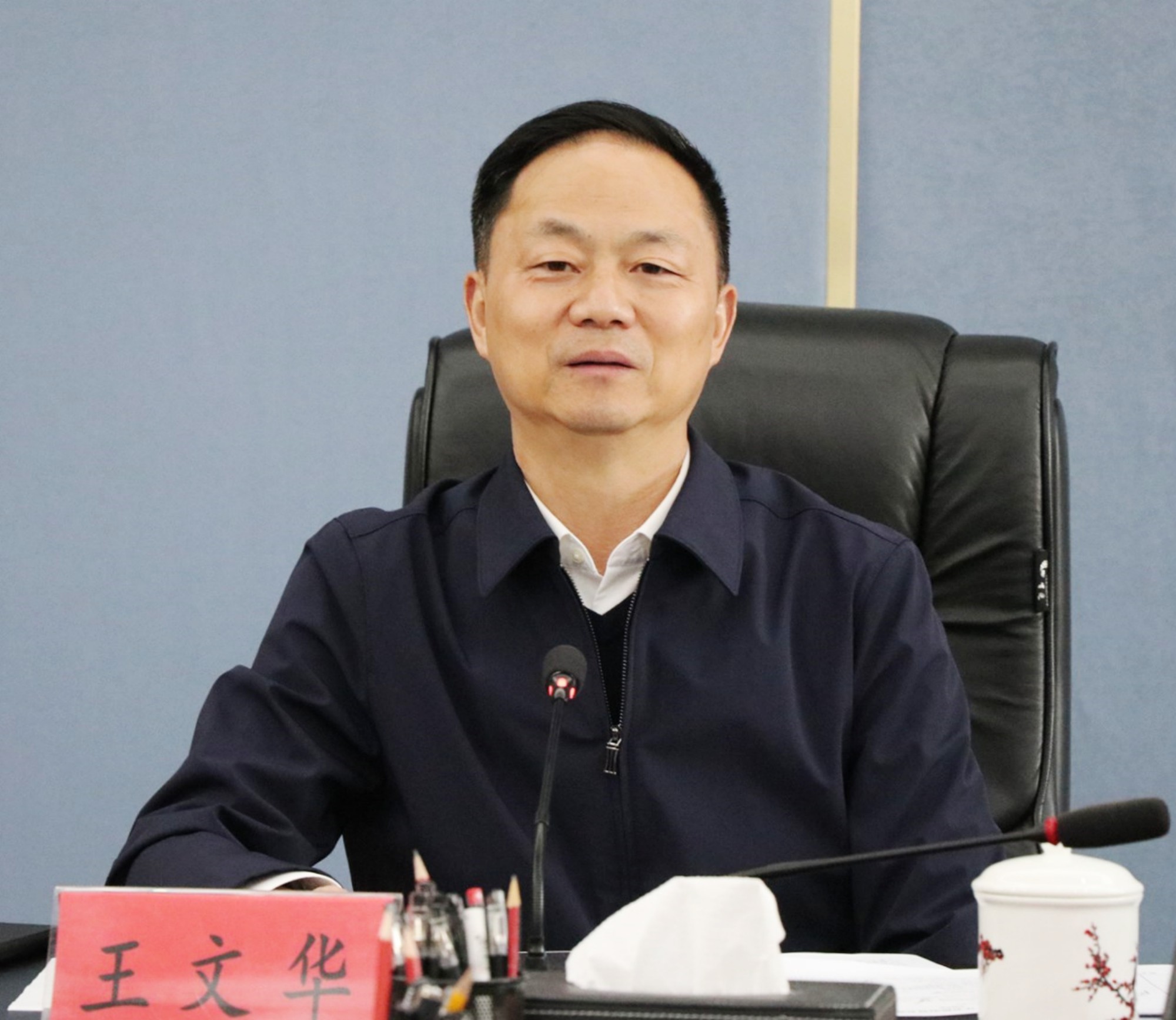 真抓实干.jpg1.jpg
