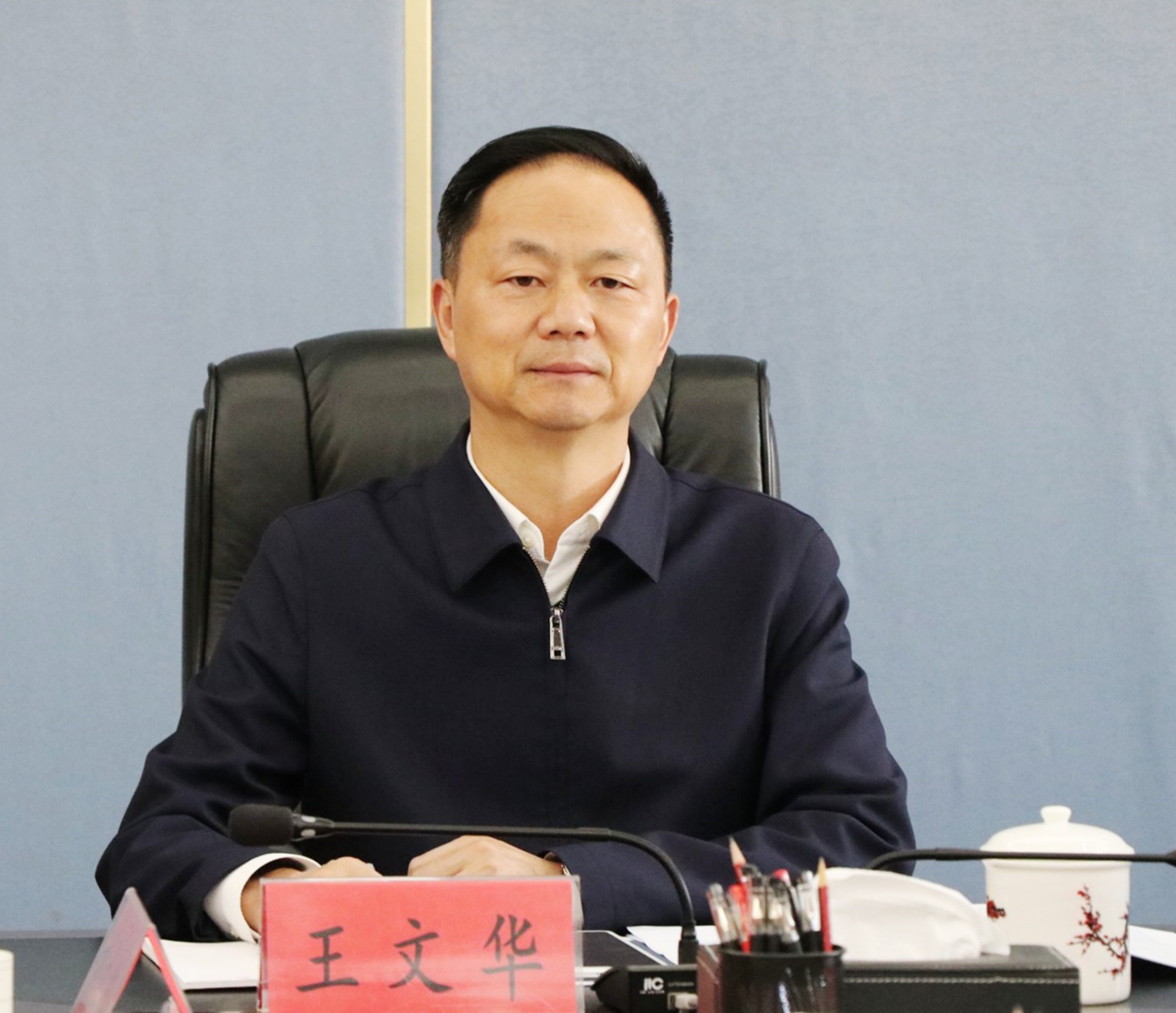 书记年轻干部.jpg1.jpg