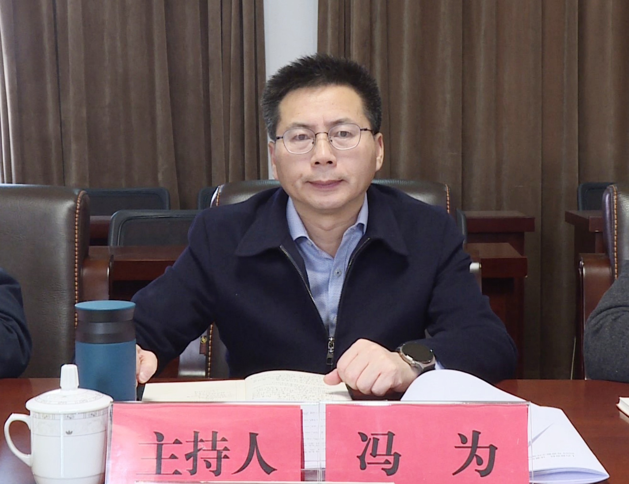 纪委巡视会议003_副本.jpg