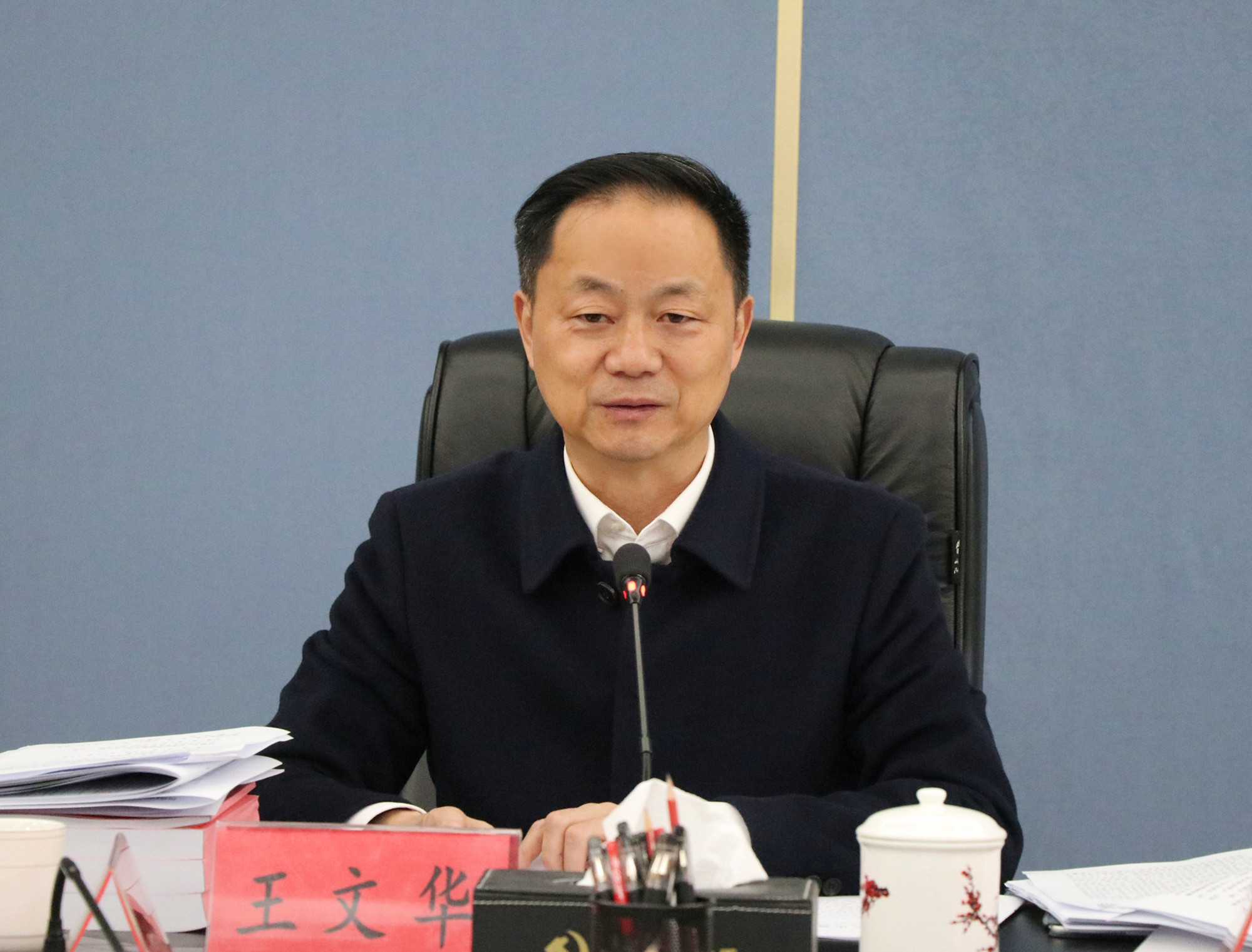 12.12书记市长贯彻省委领导调研精神部署会1_副本.jpg