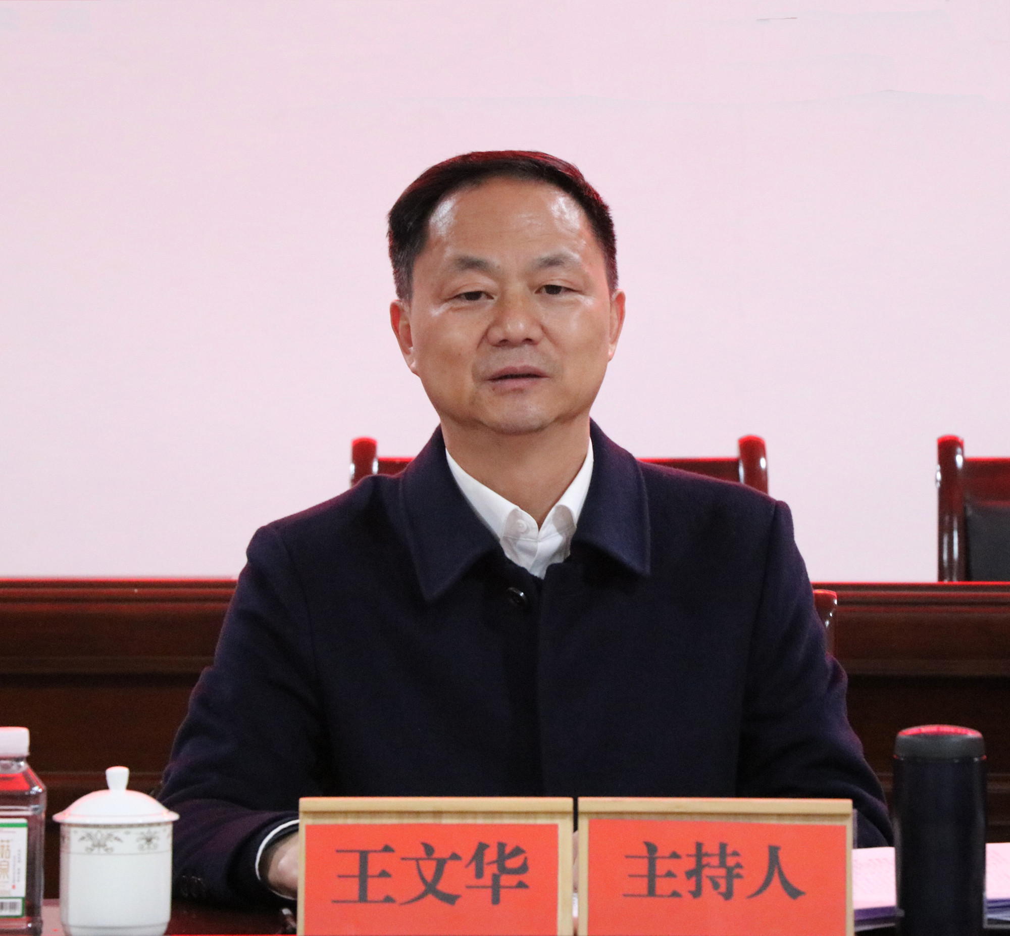 微信图片_20231211191116_副本.jpg