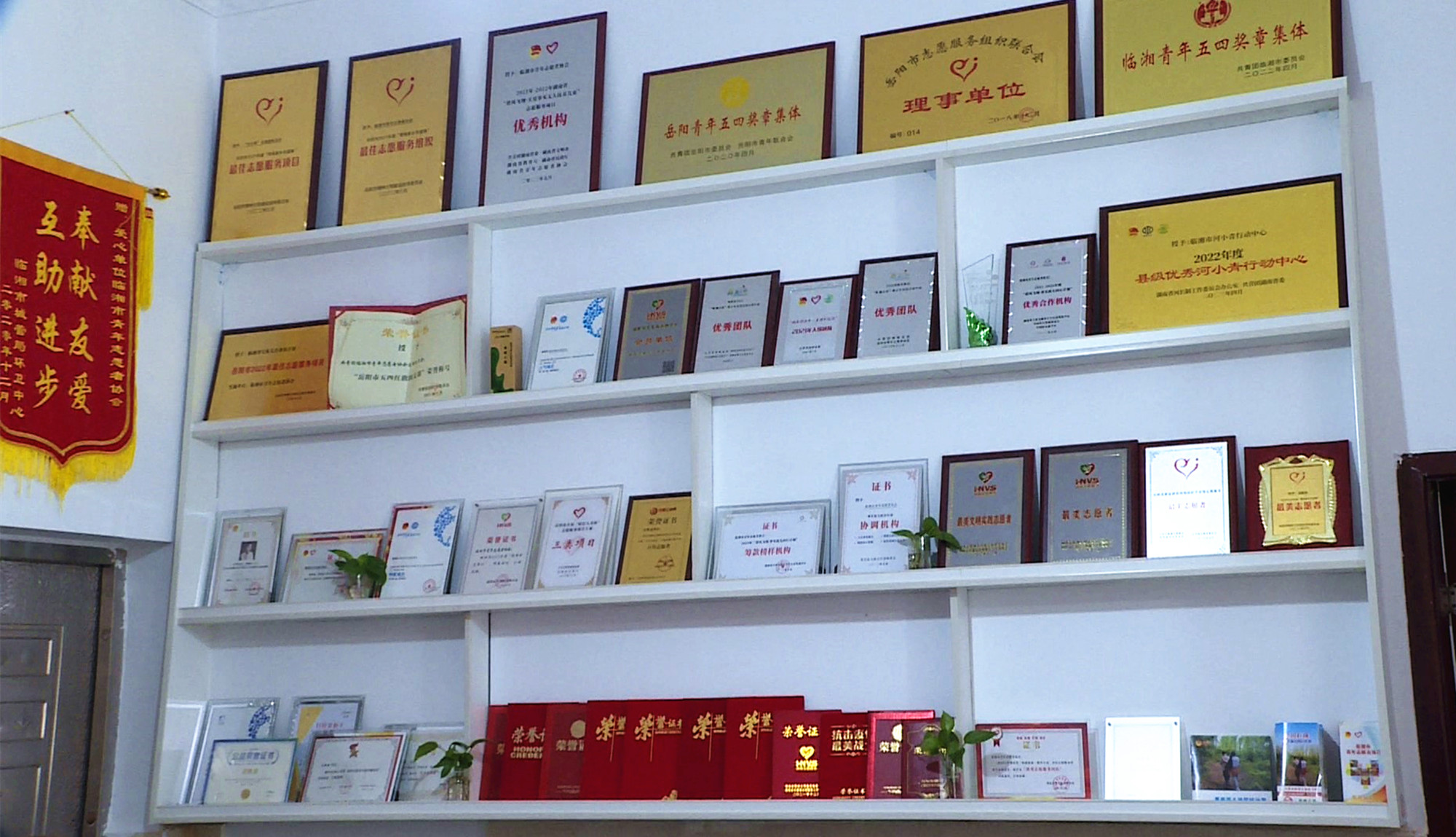 市青年志愿者_副本.jpg