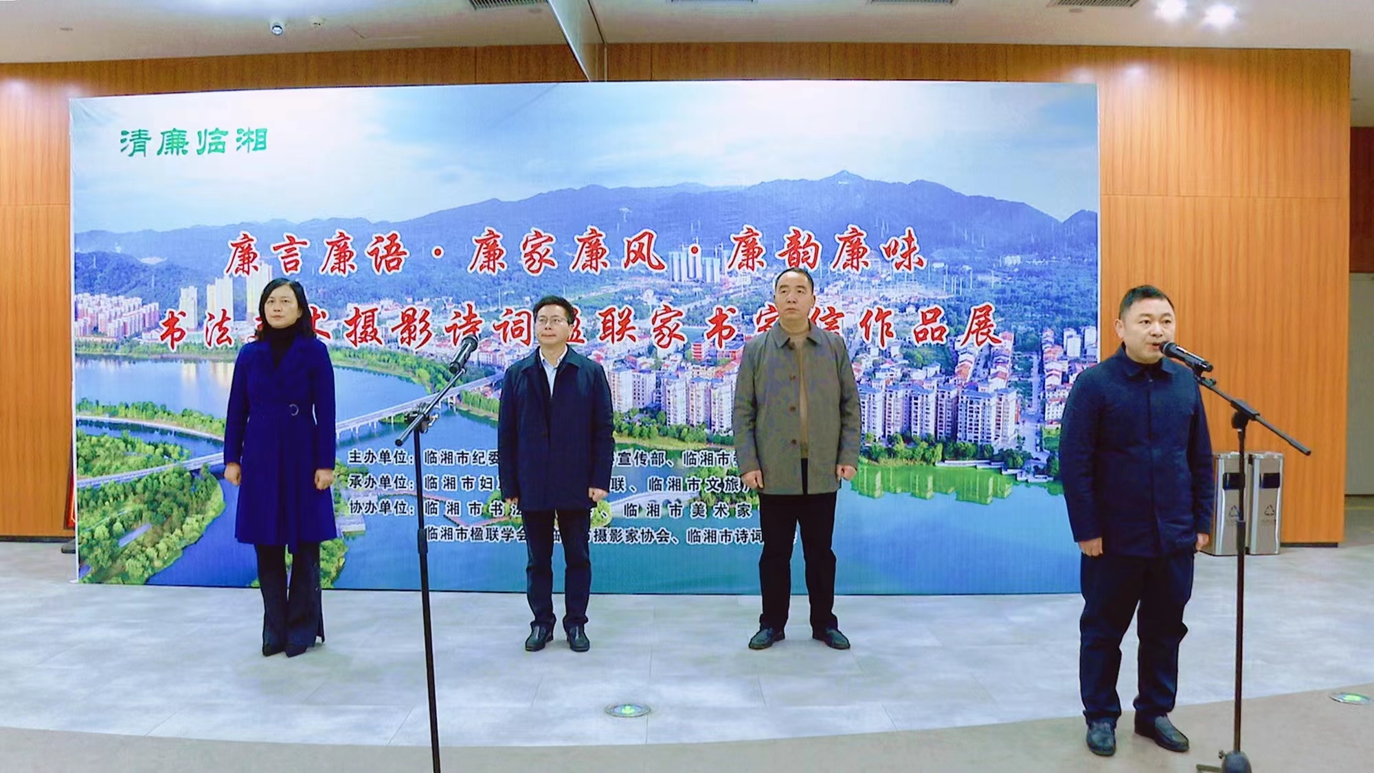 微信图片_20231219112007.jpg