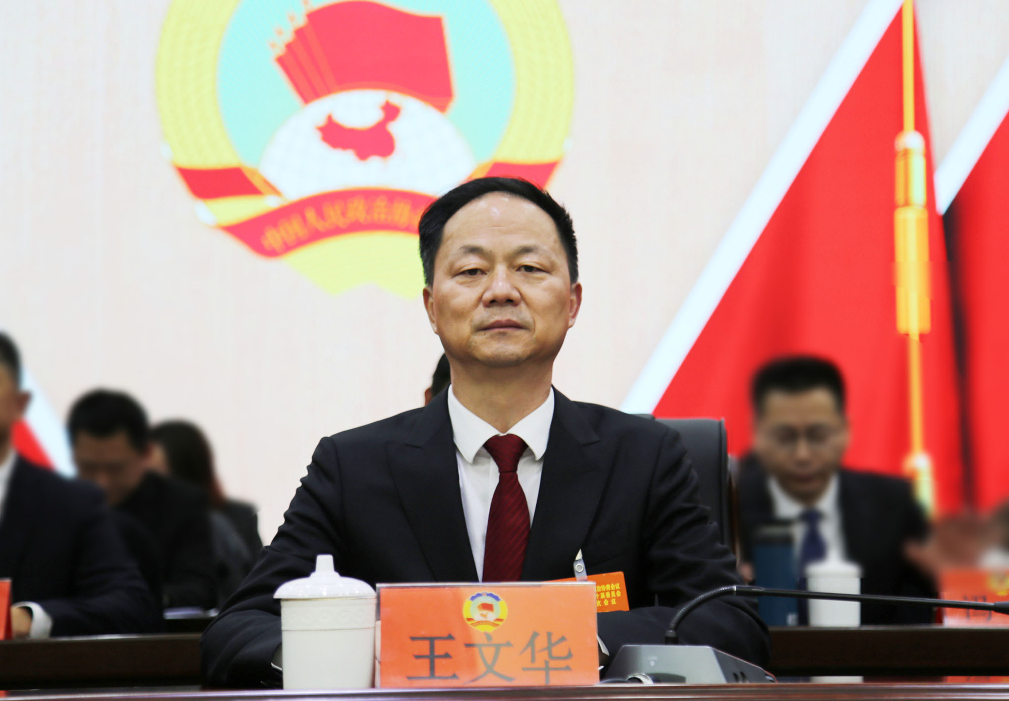 12.21政协闭幕2_副本-1.jpg